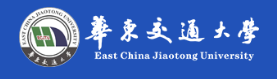 同等学力申硕-华东交通大学招生简章(图1)
