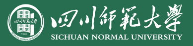 同等学力申硕-四川师范大学招生简章(图1)